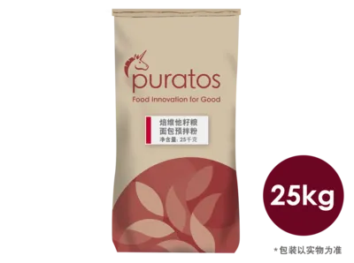 焙维他籽粮面包预拌粉（清洁标签）