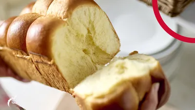 复配酶制剂 特A面包改良剂2代